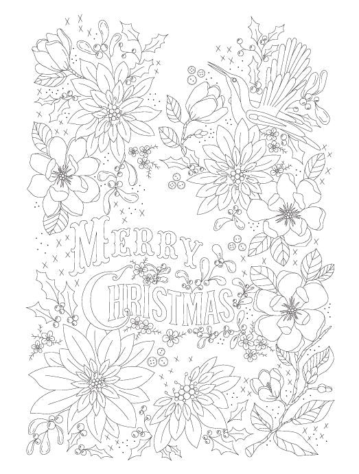 BUNDLE DEAL : Buy 2 Christmas Panels & Save